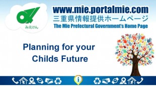 planejando o futuro das criancas-en
