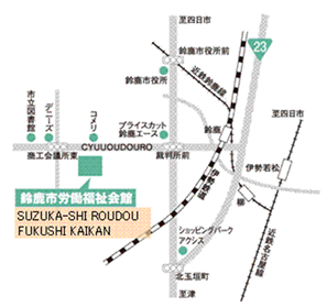 suzuka-roudou suzuka-roudou