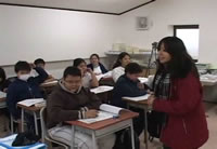 curso-japones-tsujimoto