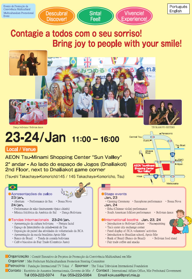 pt--evento pt--evento