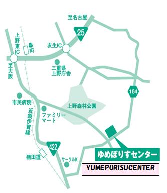 consultas_trabalhoecotidiano_Iga