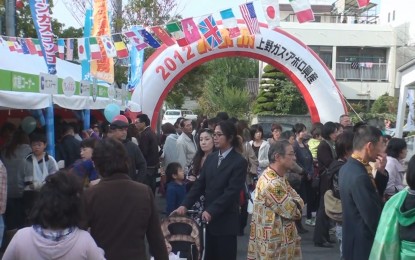 ２０１２年１１月２日（金）～４日（日）、伊賀市で「多文化共生啓発イベント」が開催されました。