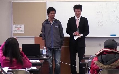 2012年11月11日（日）松阪市でセミナー「就職のための日本語学習の大切さについて」が開催されました