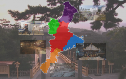 三重県の主な特色を紹介するビデオ