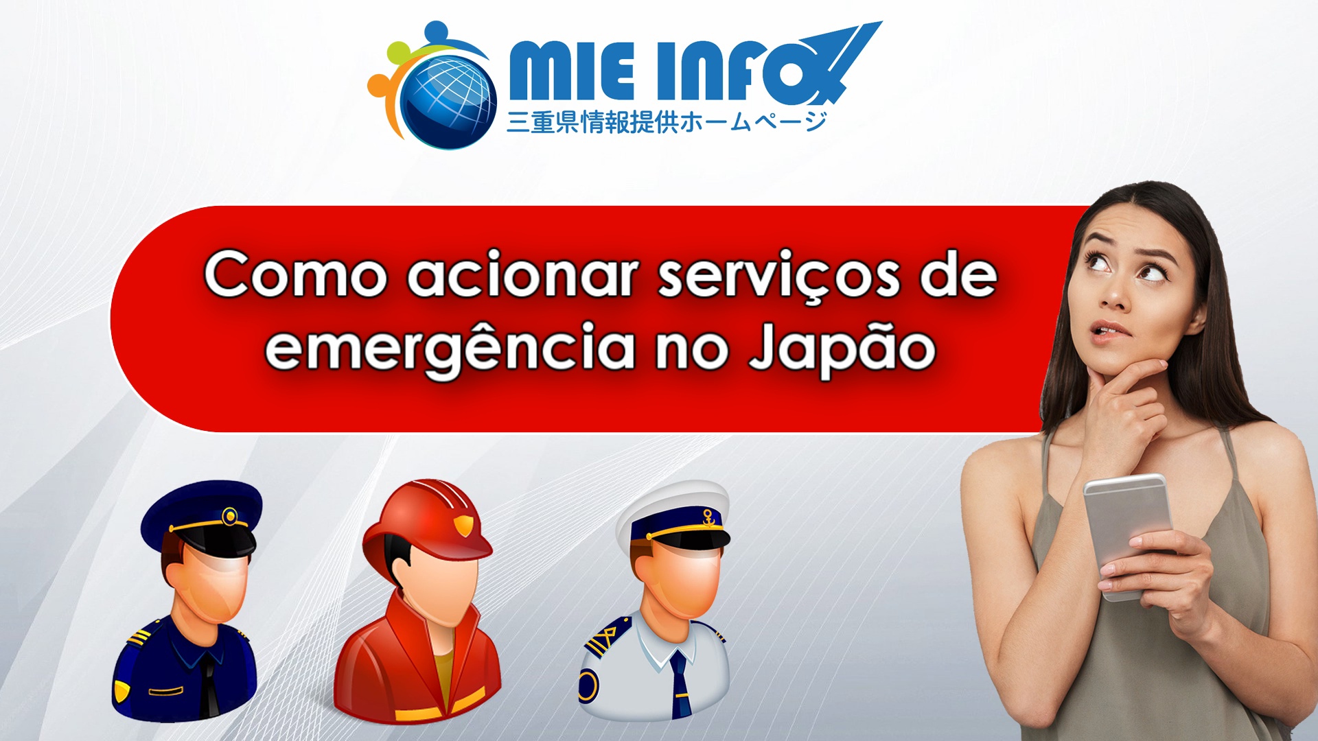 Como acionar serviços de emergência no Japão