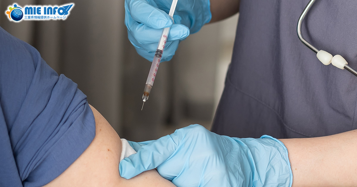 Sobre la vacunación contra Covid-19 (Consentimiento/Precauciones post-vacunación/Sistema de alivio de daños a la salud)