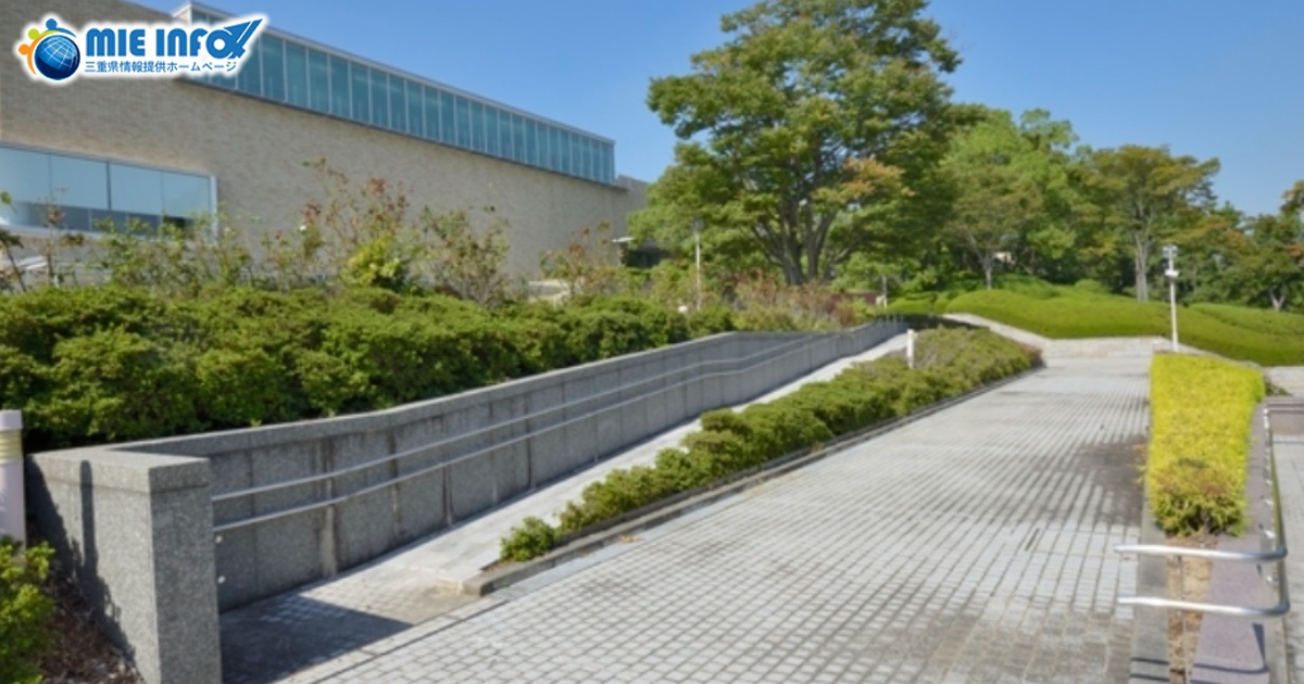 Museu de Arte da Prefeitura de Mie realiza a exposição “Y² project Mizuno Katsunori”